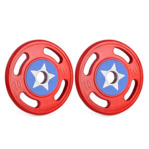 TPR WEIGHT PLATES PAIR (50 MM)